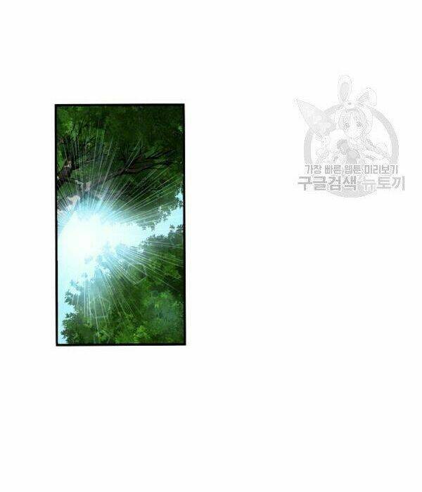 Chương 82 - Trang 90