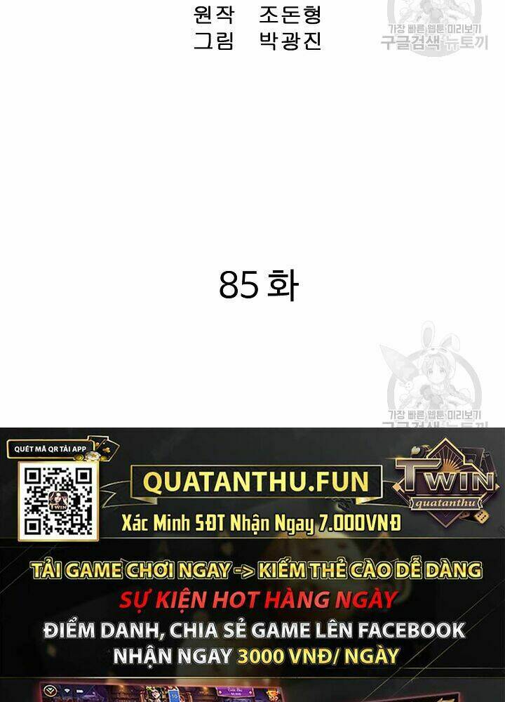 Chương 85 - Trang 2