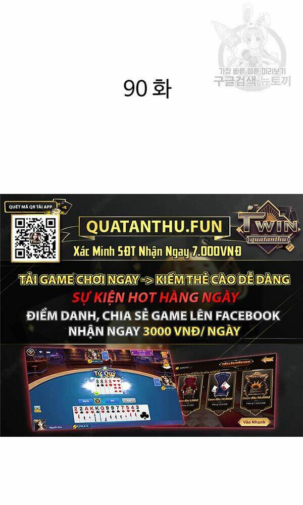 Chương 90 - Trang 3