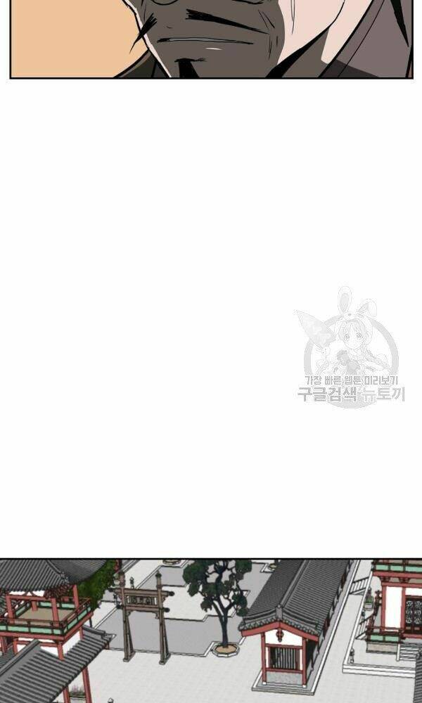 Chương 90 - Trang 44