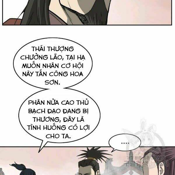 Chương 96 - Trang 5
