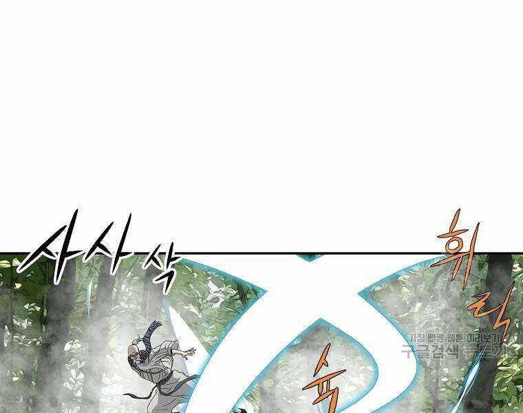 Chương 99 - Trang 32