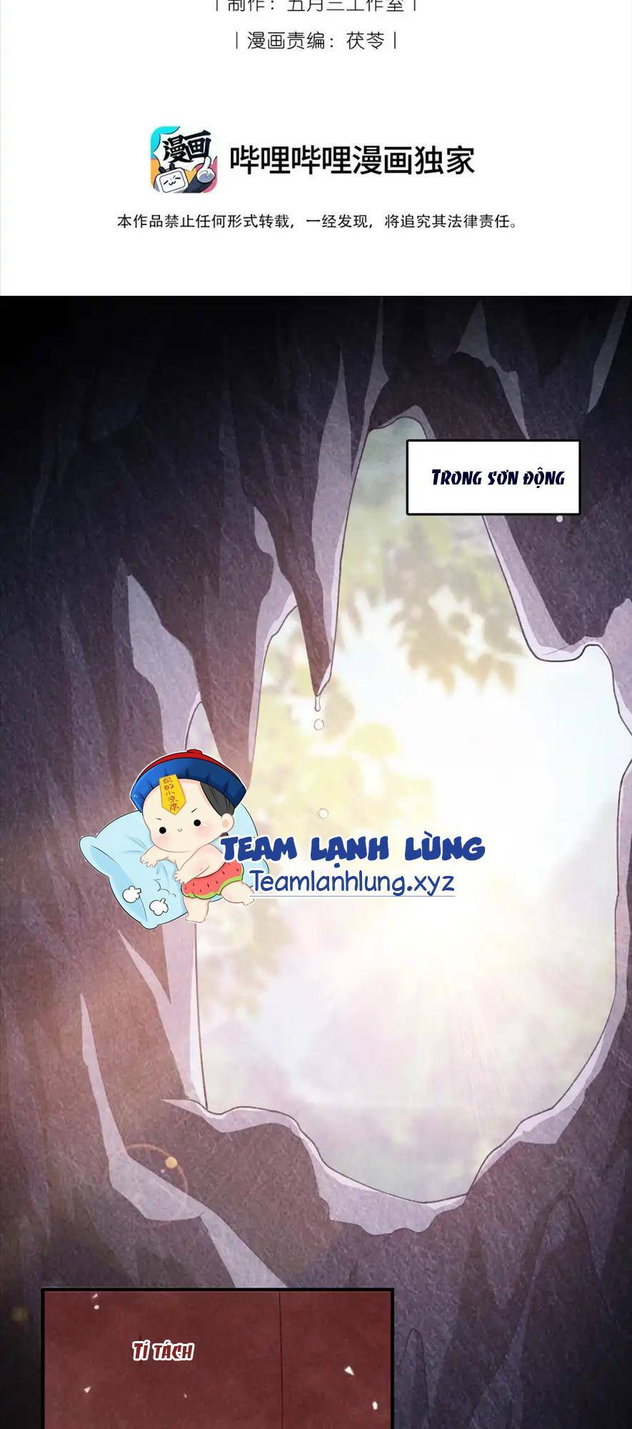 Trang 1