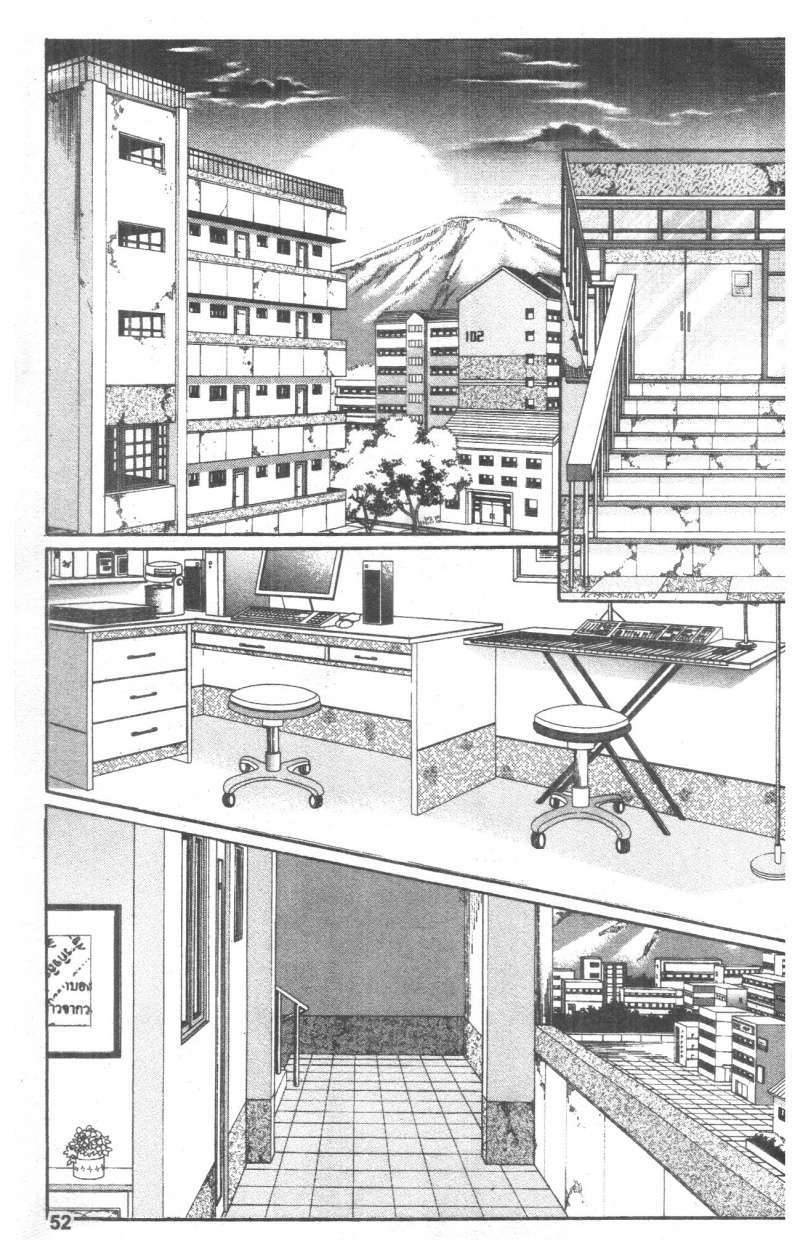 Chương 16 - Trang 52
