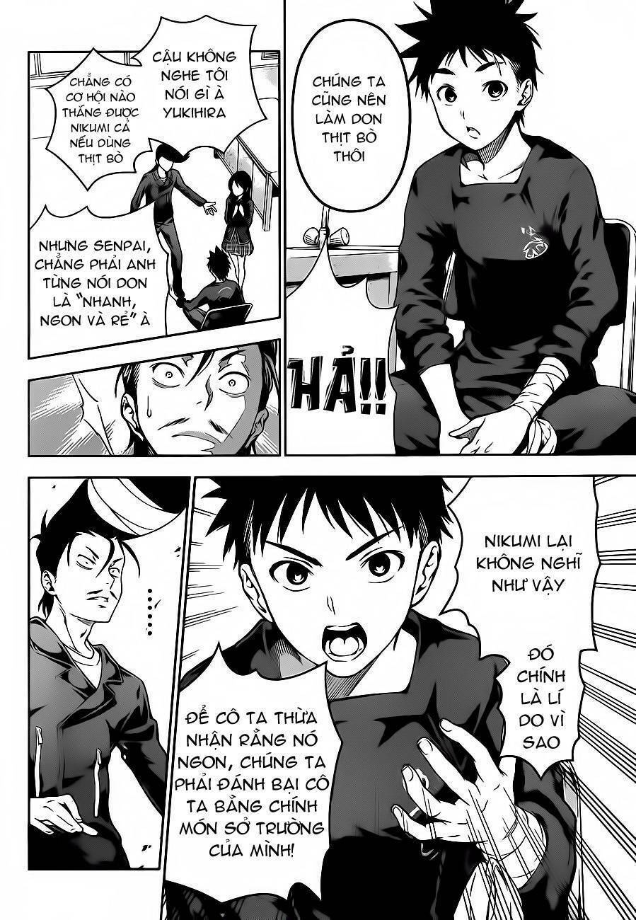 Chương 11 - Trang 6