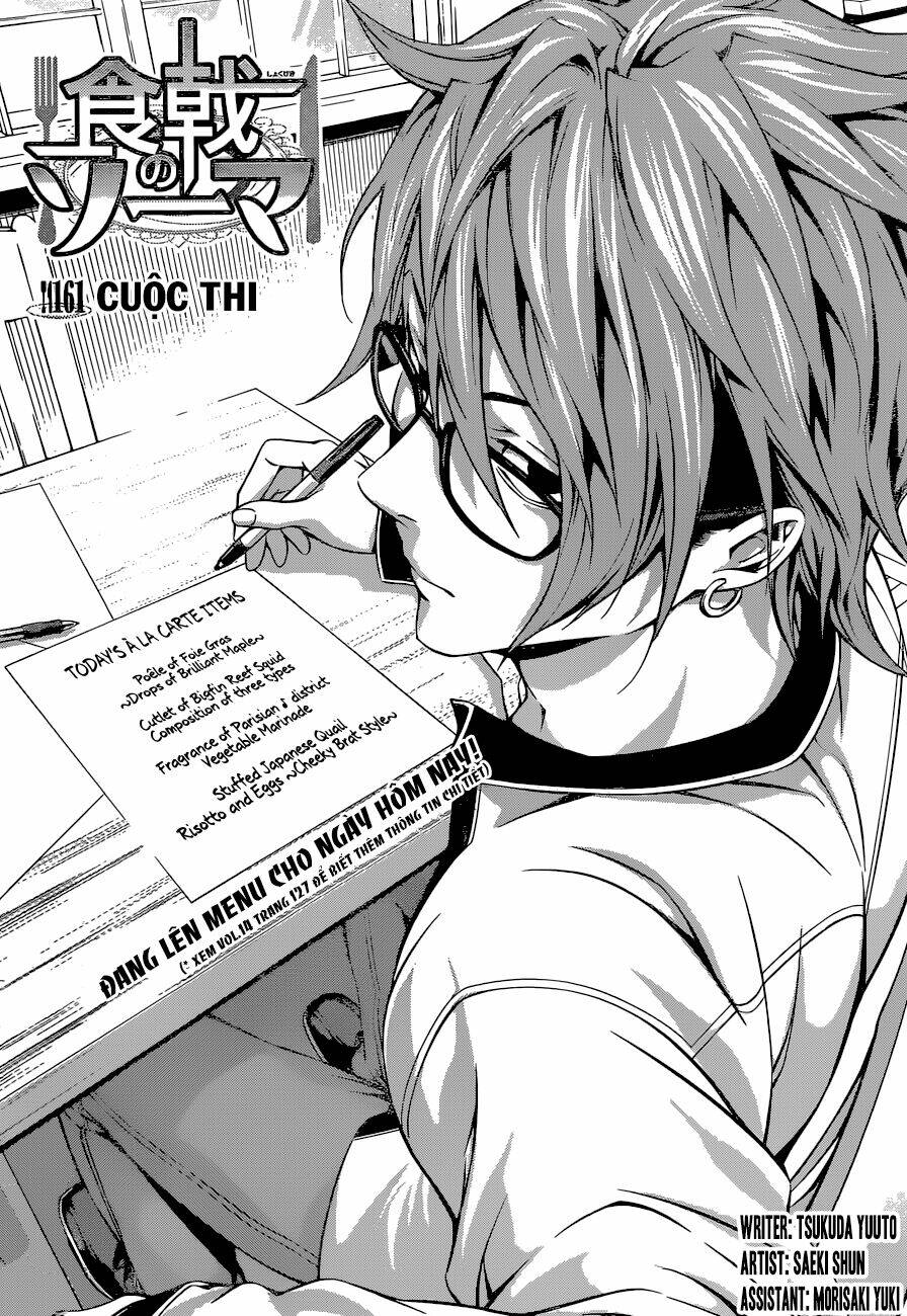 Chương 161 - Trang 3