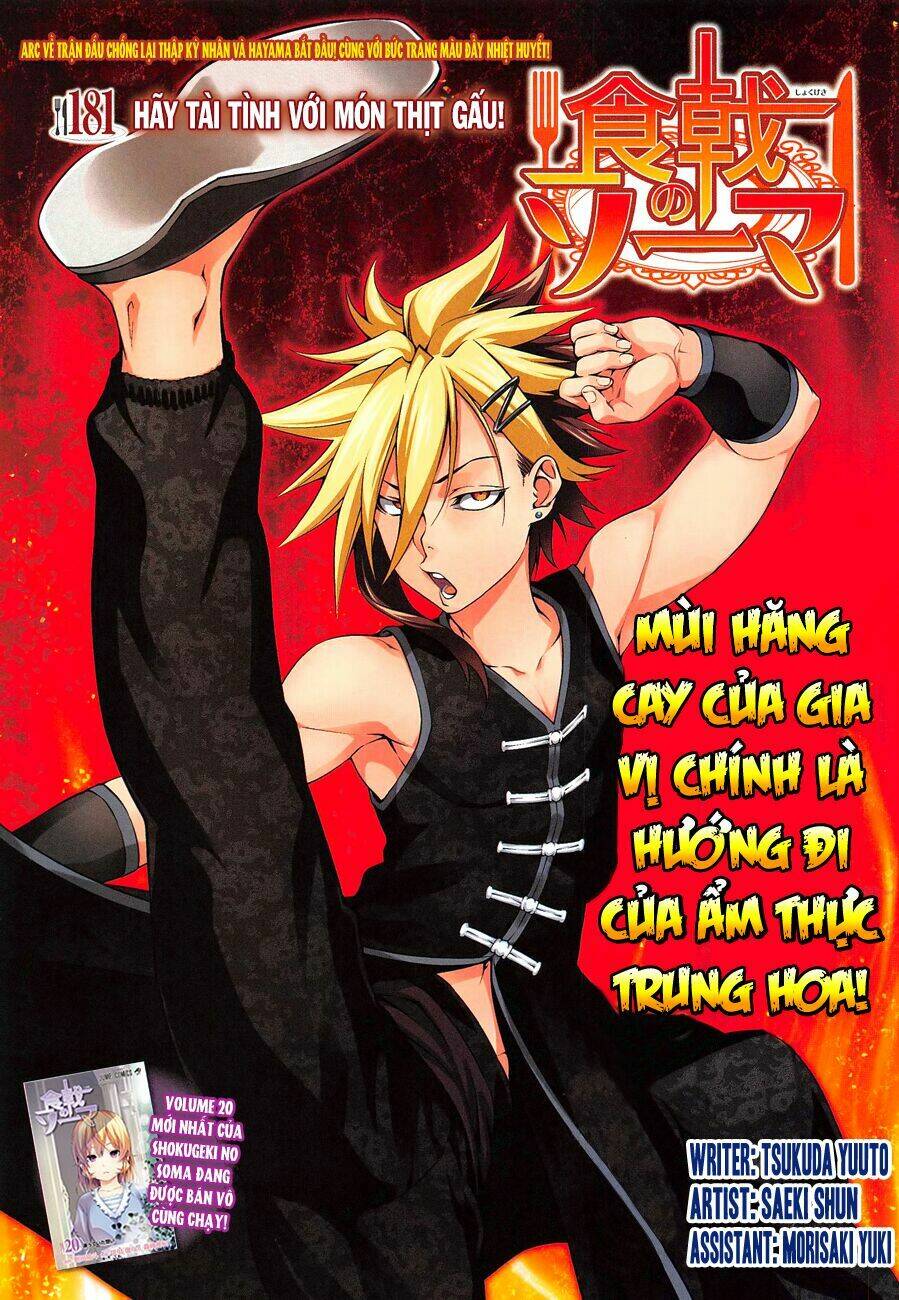 Chương 181 - Trang 2