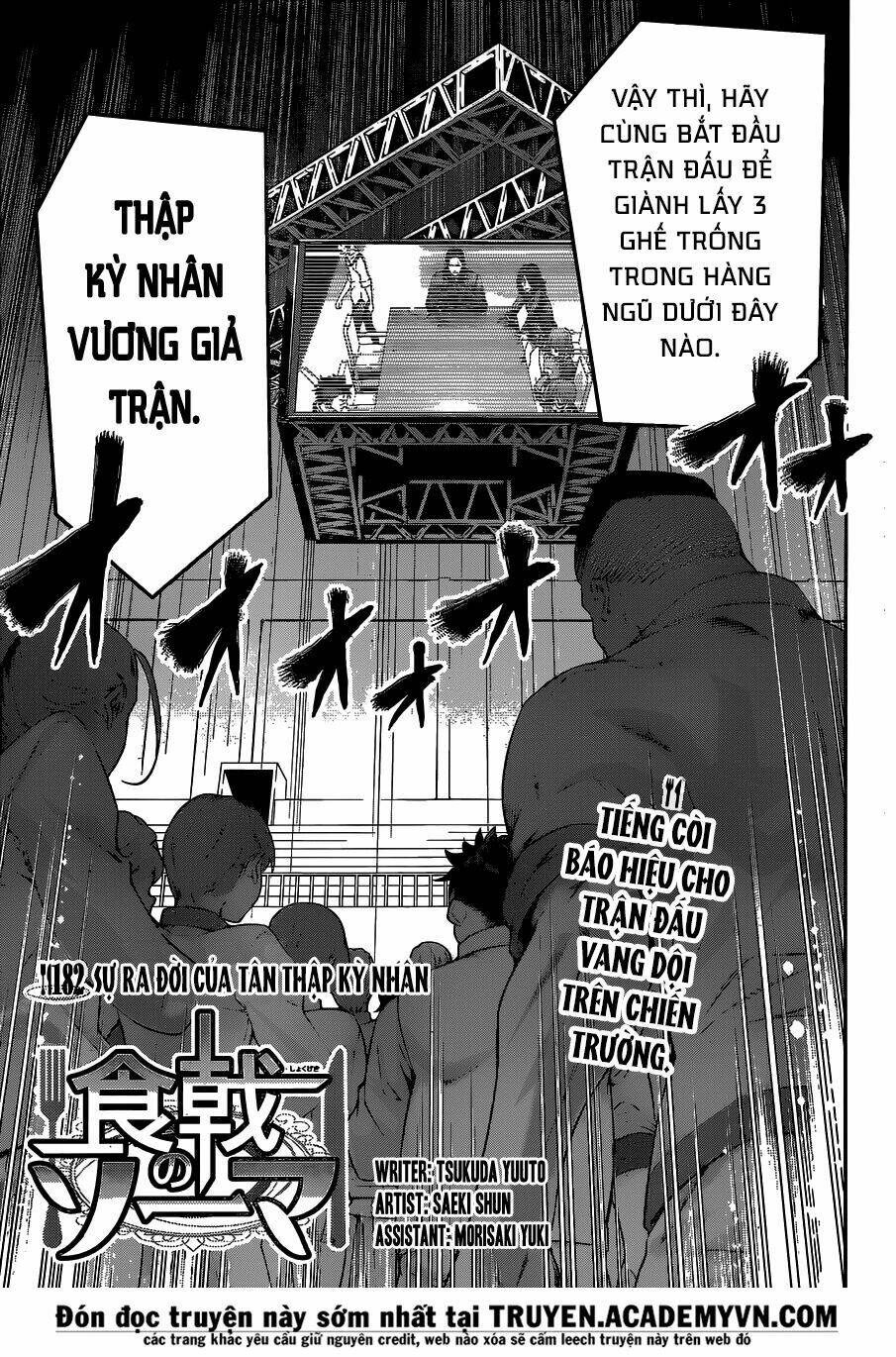 Chương 182 - Trang 4
