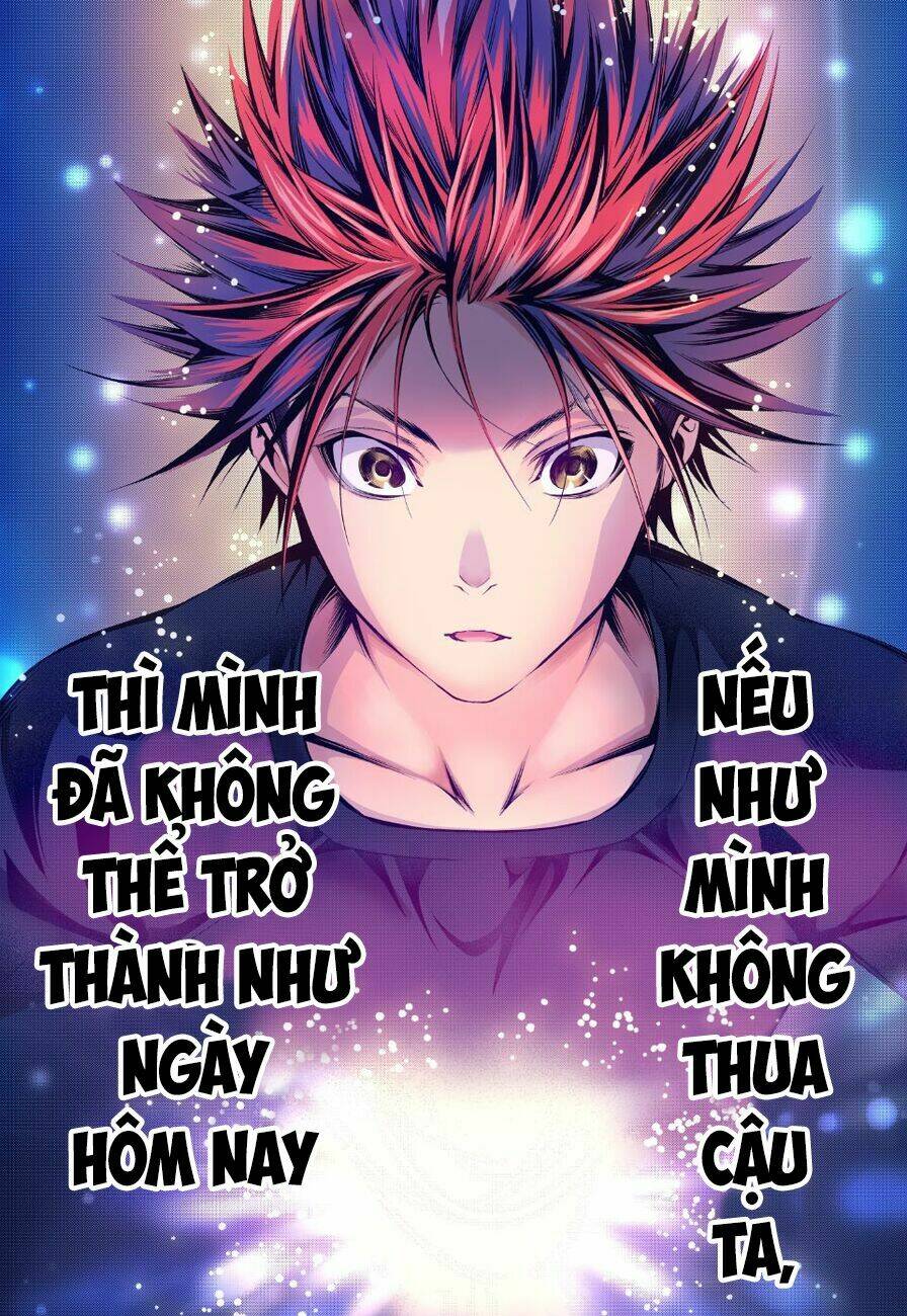 Chương 186 - Trang 17
