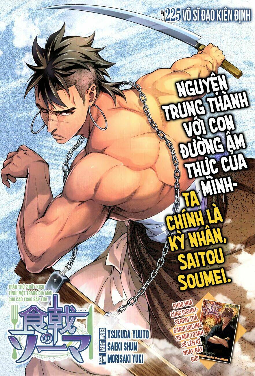 Chương 225 - Trang 2