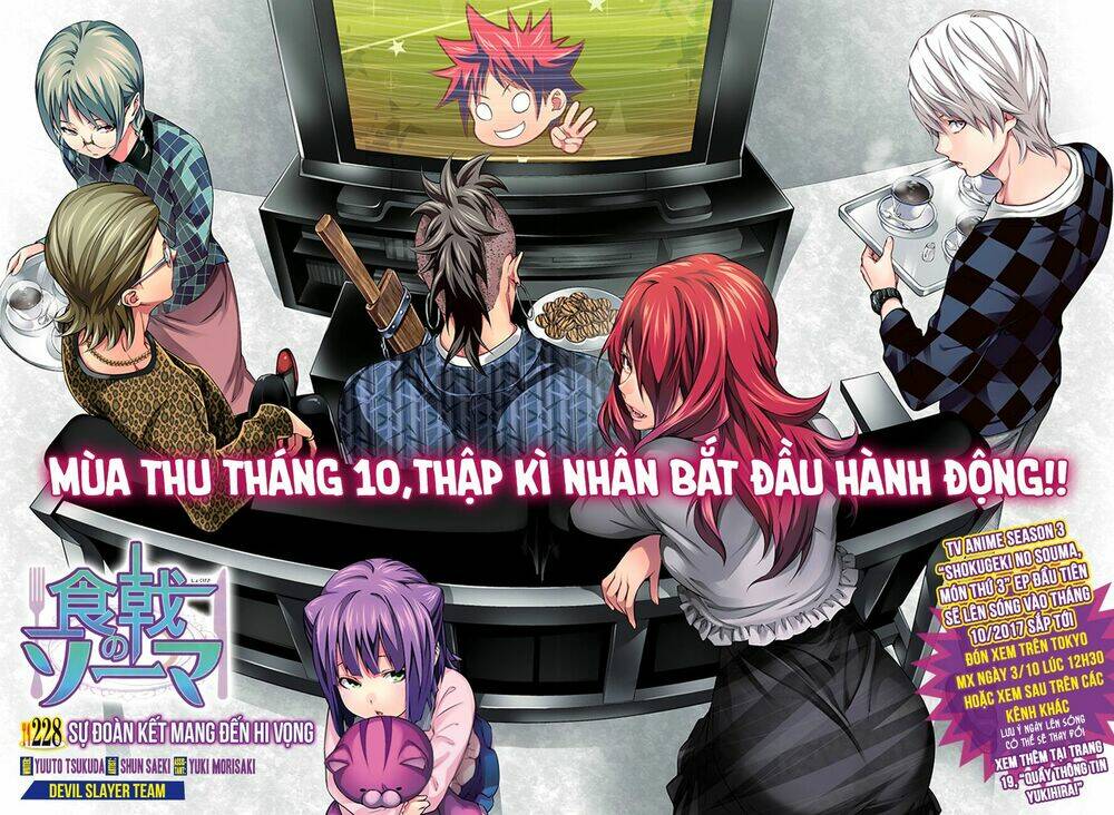 Chương 228 - Trang 5