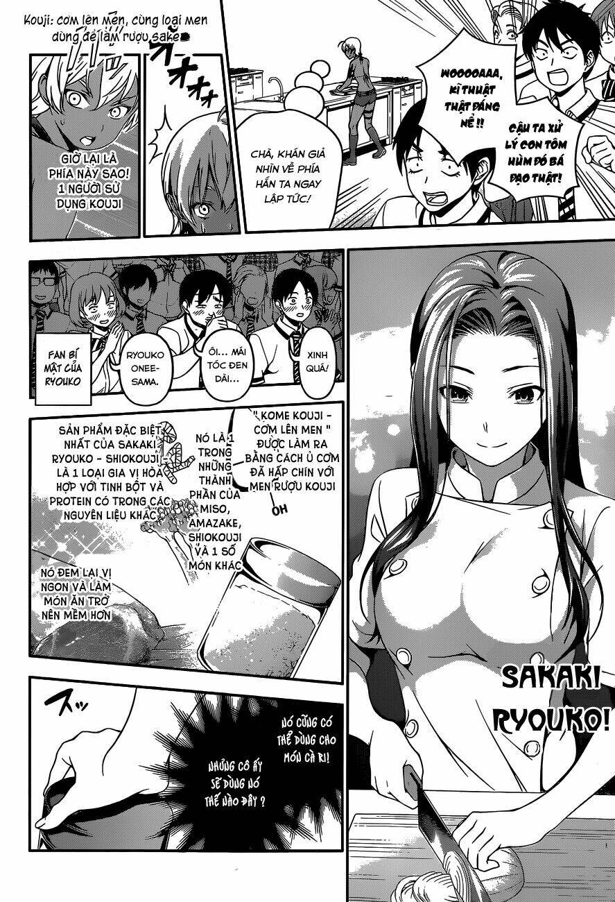 Chương 48 - Trang 17