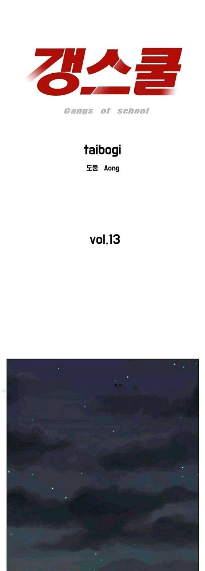 Chương 13 - Trang 1