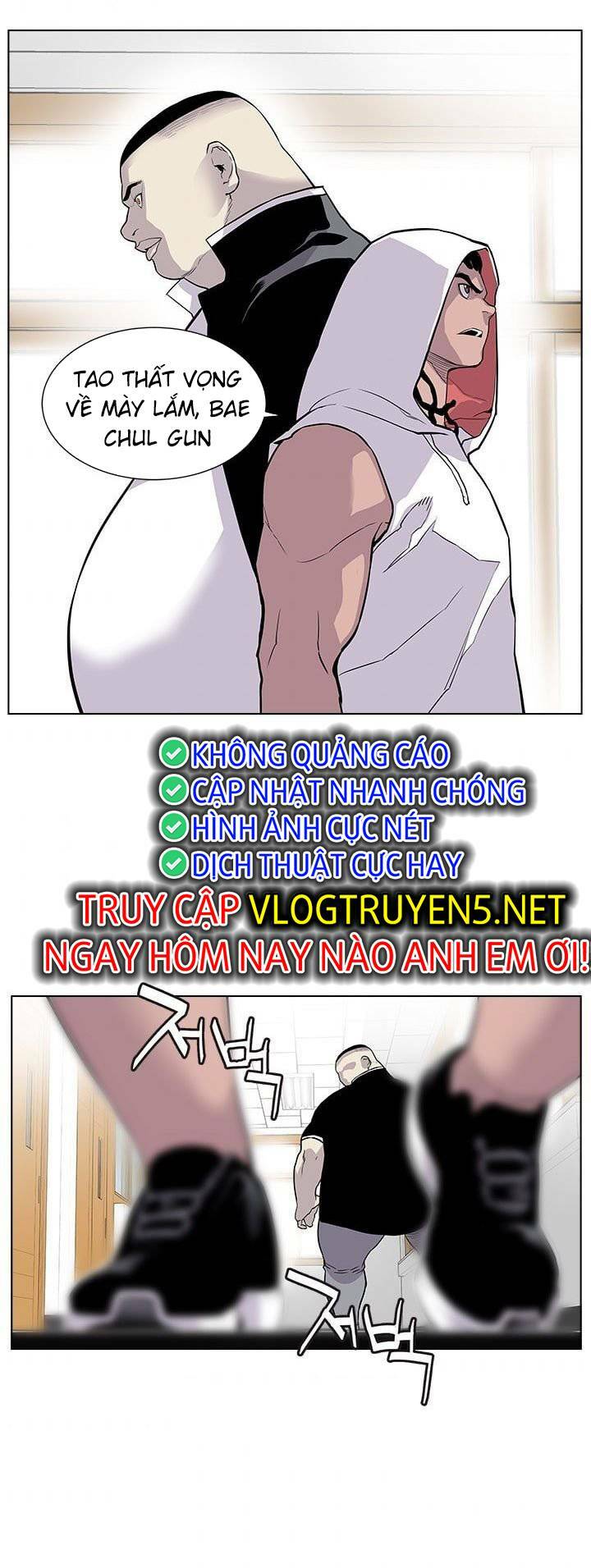 Chương 17 - Trang 26