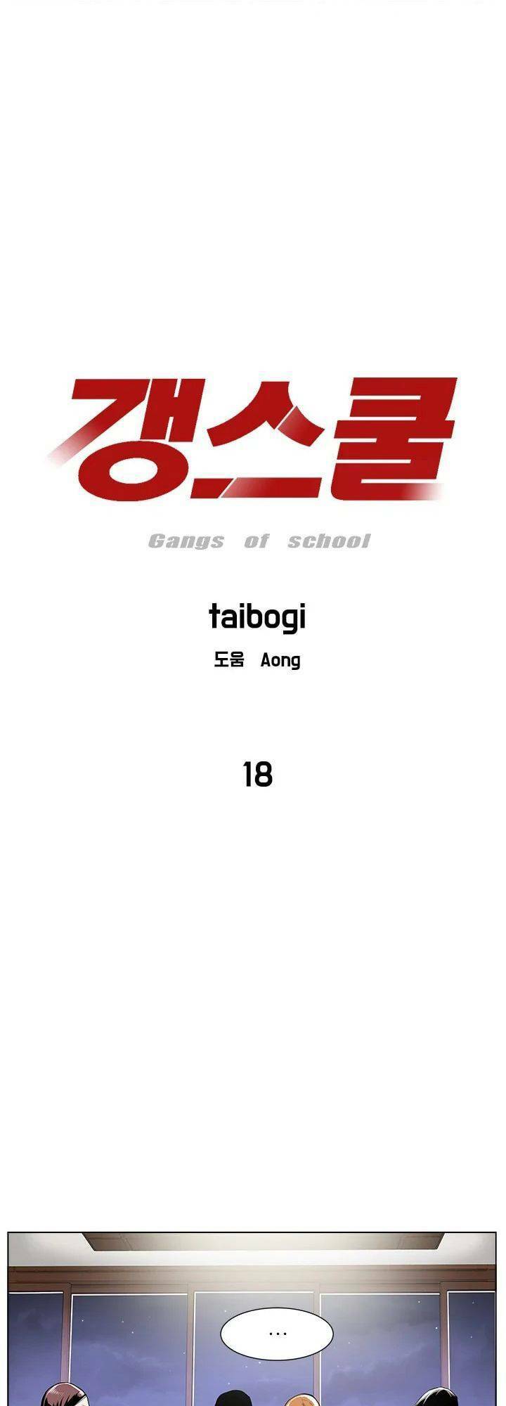 Chương 18 - Trang 5