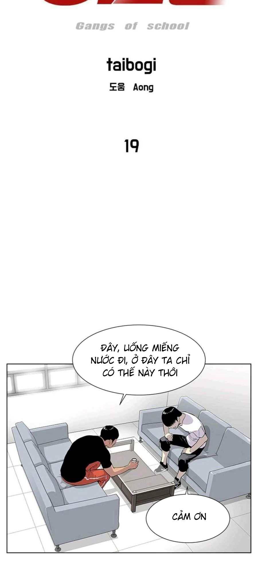 Chương 19 - Trang 4