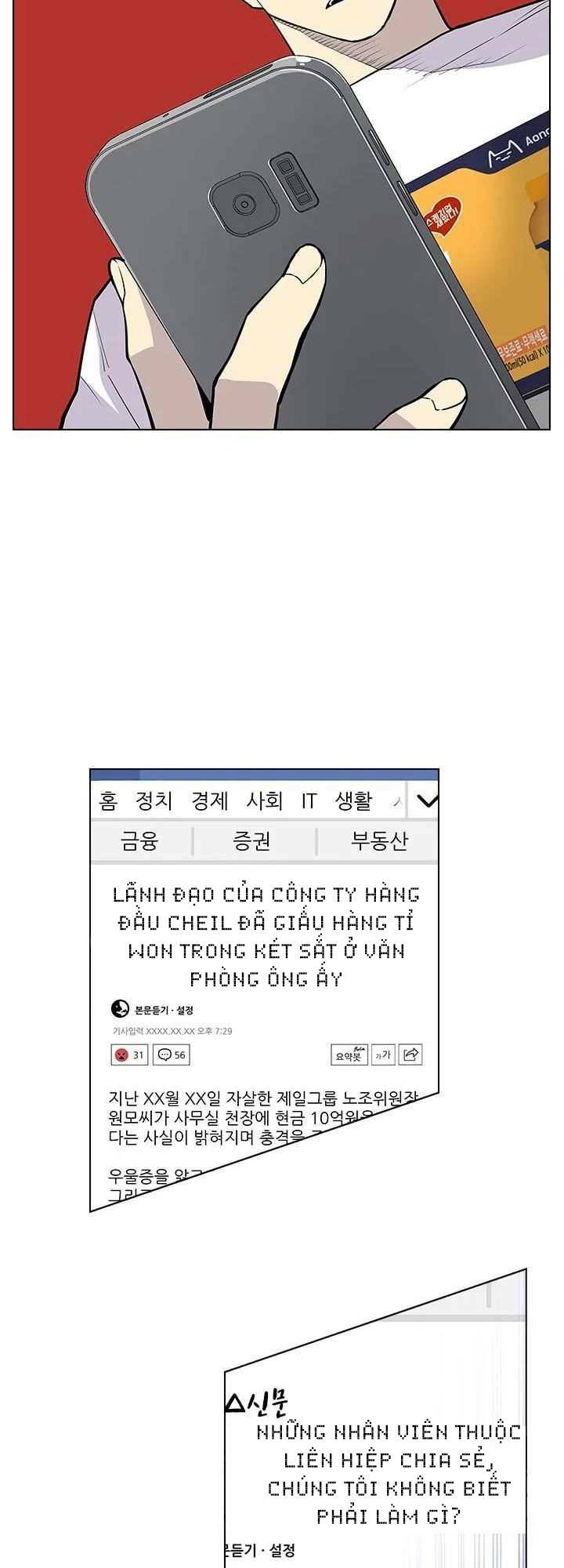 Chương 20 - Trang 16