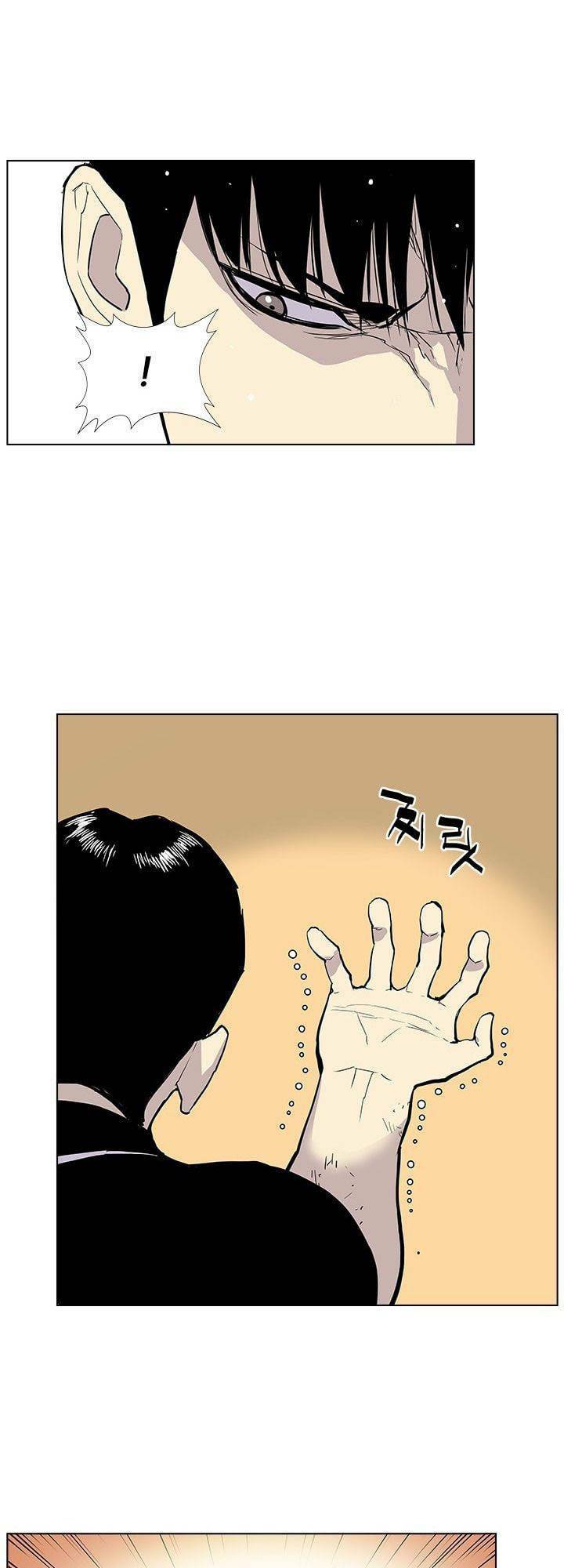 Chương 25 - Trang 17