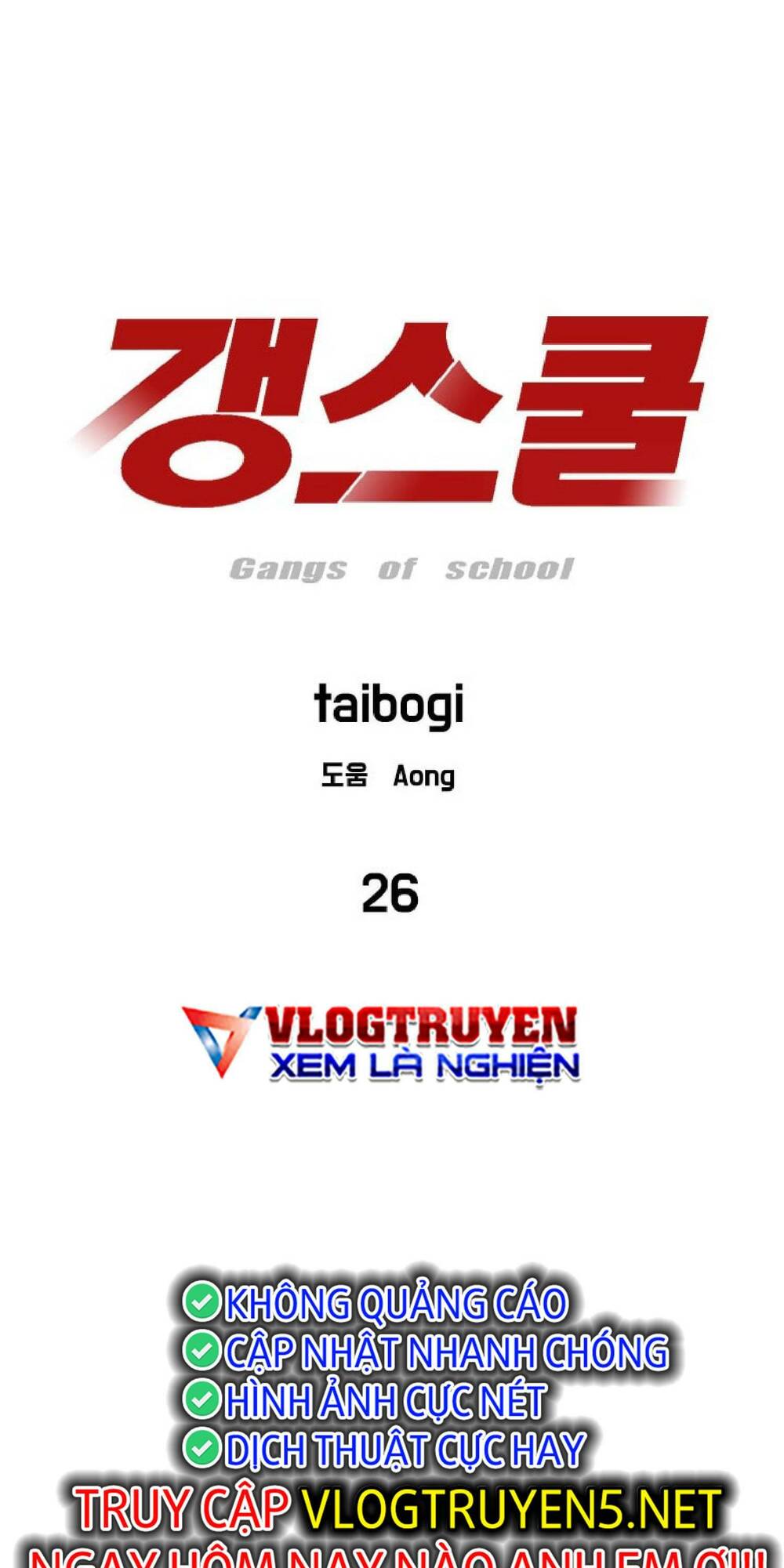 Chương 26 - Trang 4