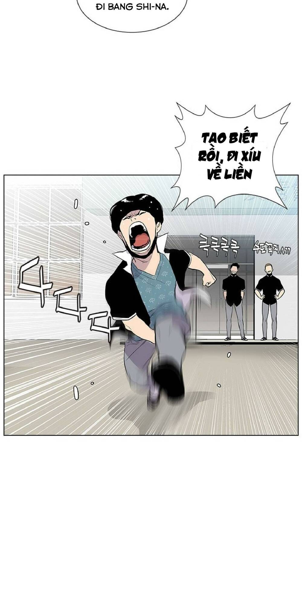Chương 27 - Trang 3