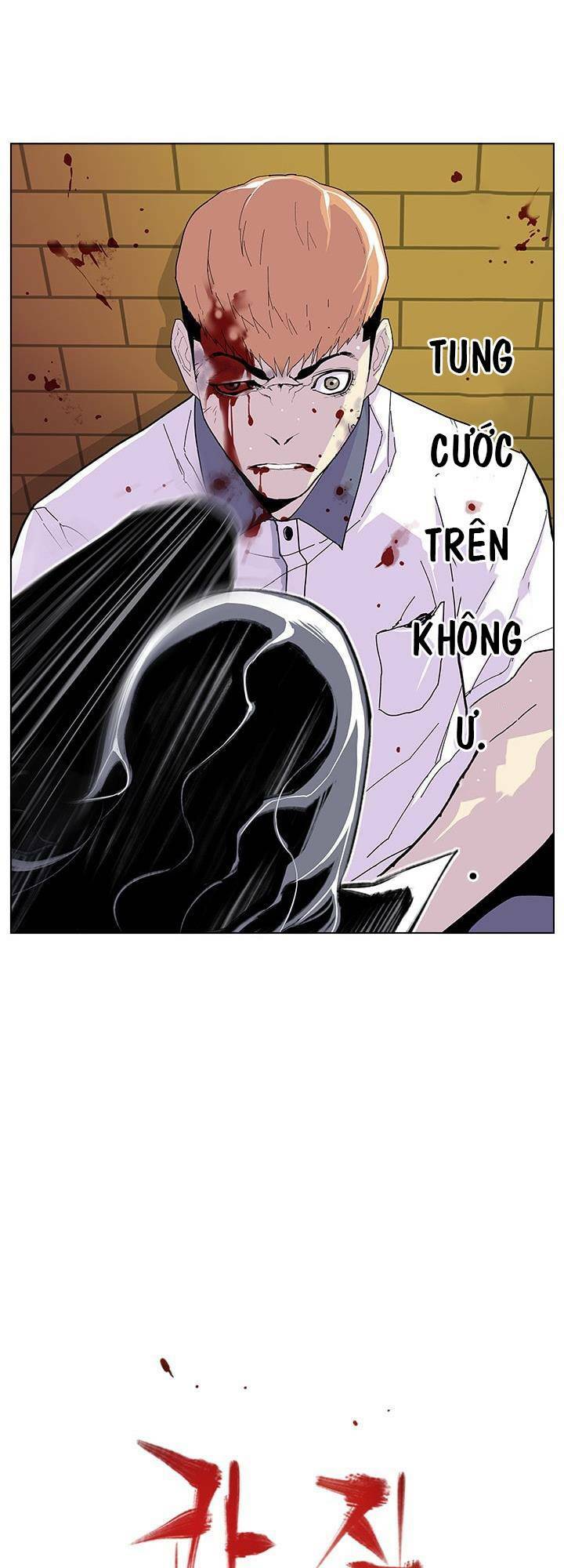 Chương 32 - Trang 18