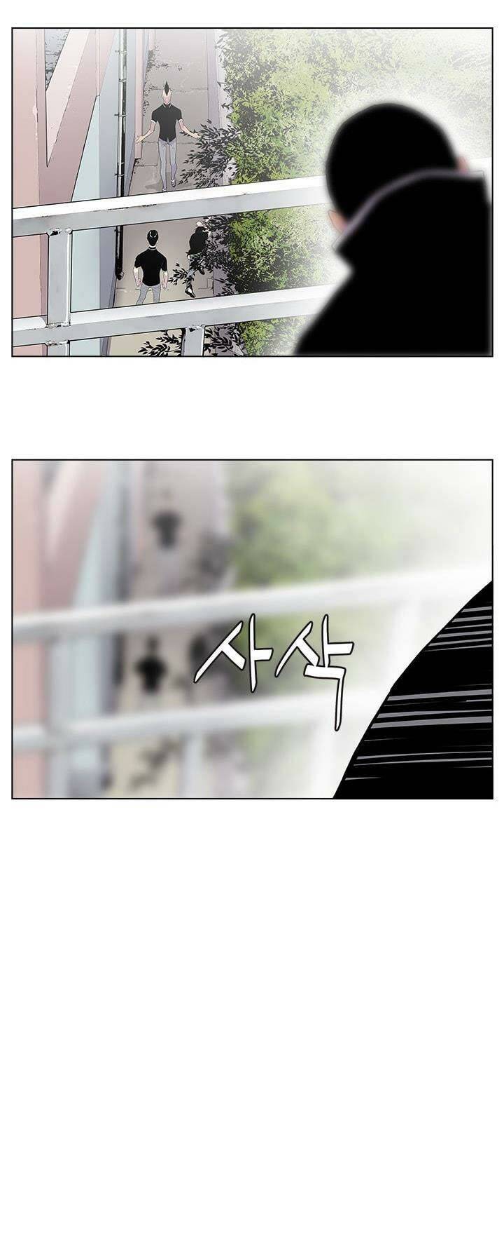 Chương 39 - Trang 8