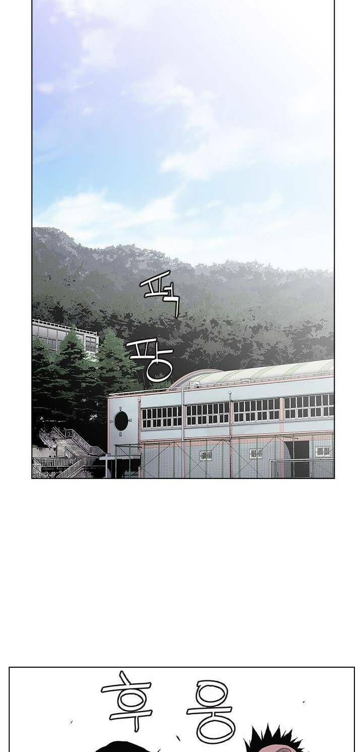 Chương 41 - Trang 24