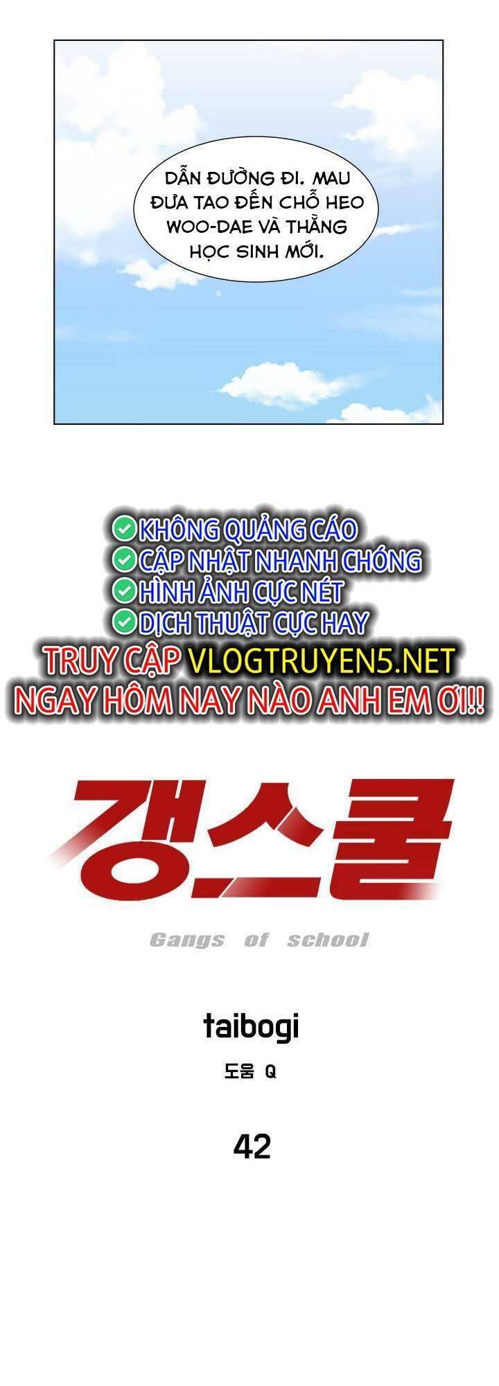 Chương 42 - Trang 4