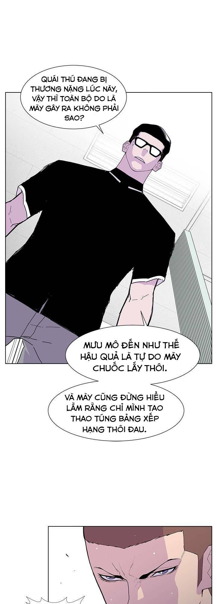 Chương 43 - Trang 18