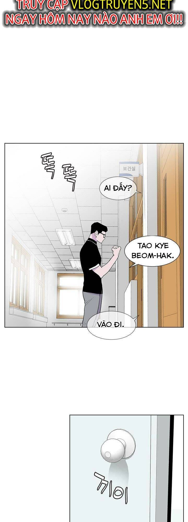 Chương 43 - Trang 3