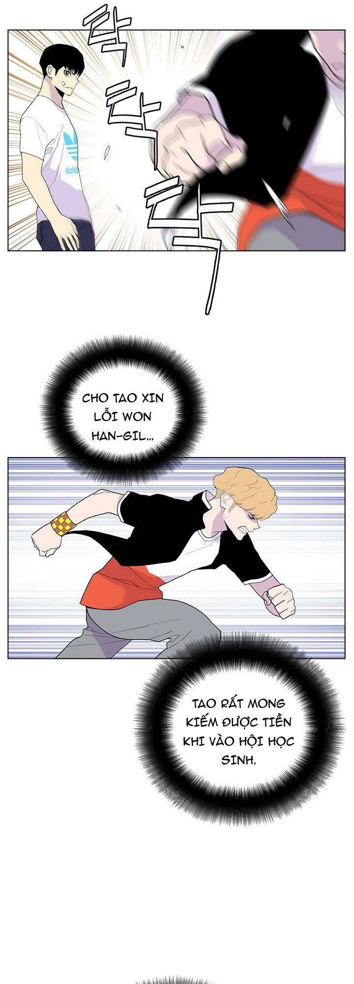 Chương 47 - Trang 25