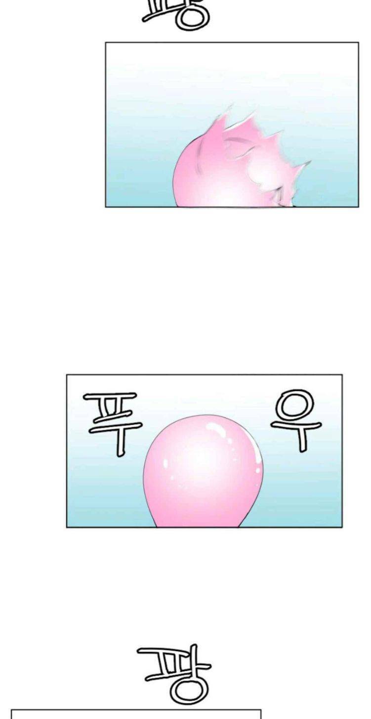 Chương 5 - Trang 47