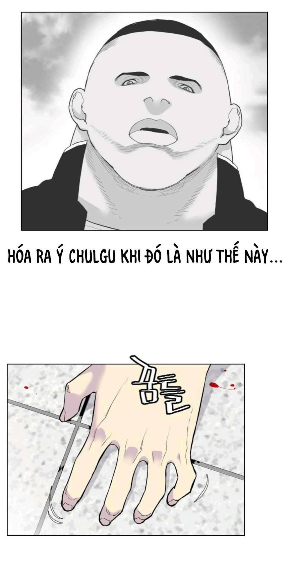 Chương 8 - Trang 61
