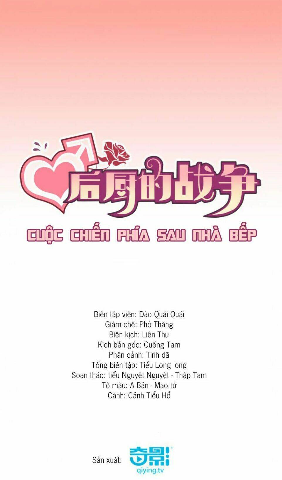 Chương 7 - Trang 3