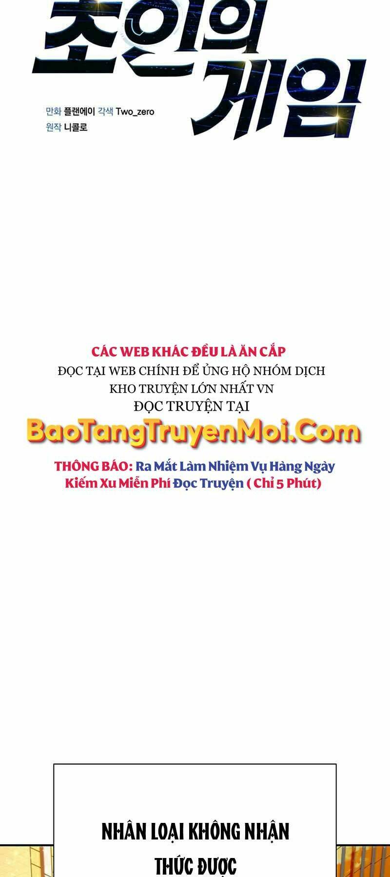 Chương 1 - Trang 17