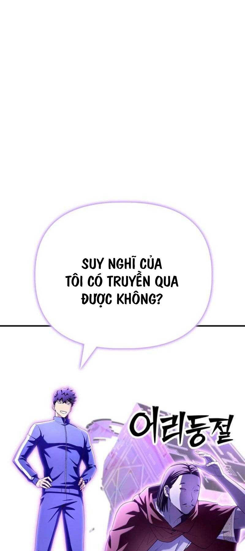 Chương 101 - Trang 4