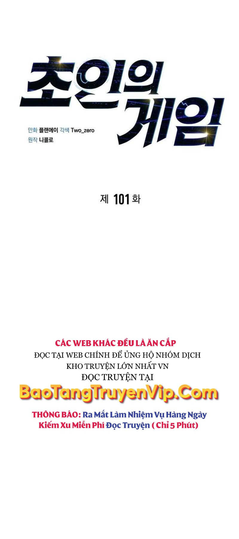 Chương 101 - Trang 41