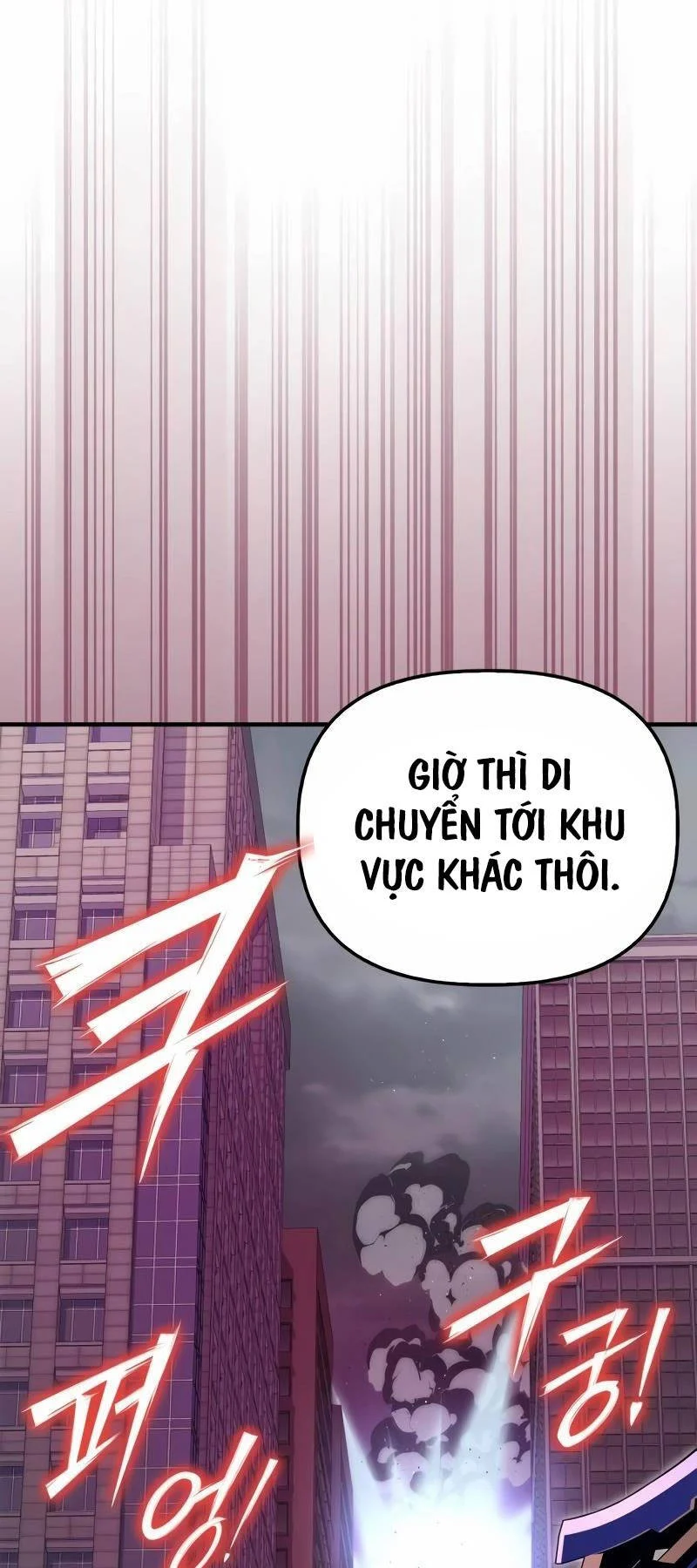 Chương 104 - Trang 32