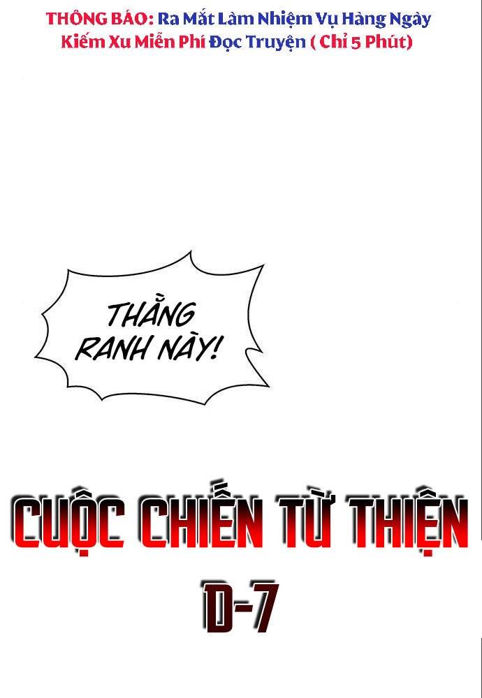 Chương 11 - Trang 4
