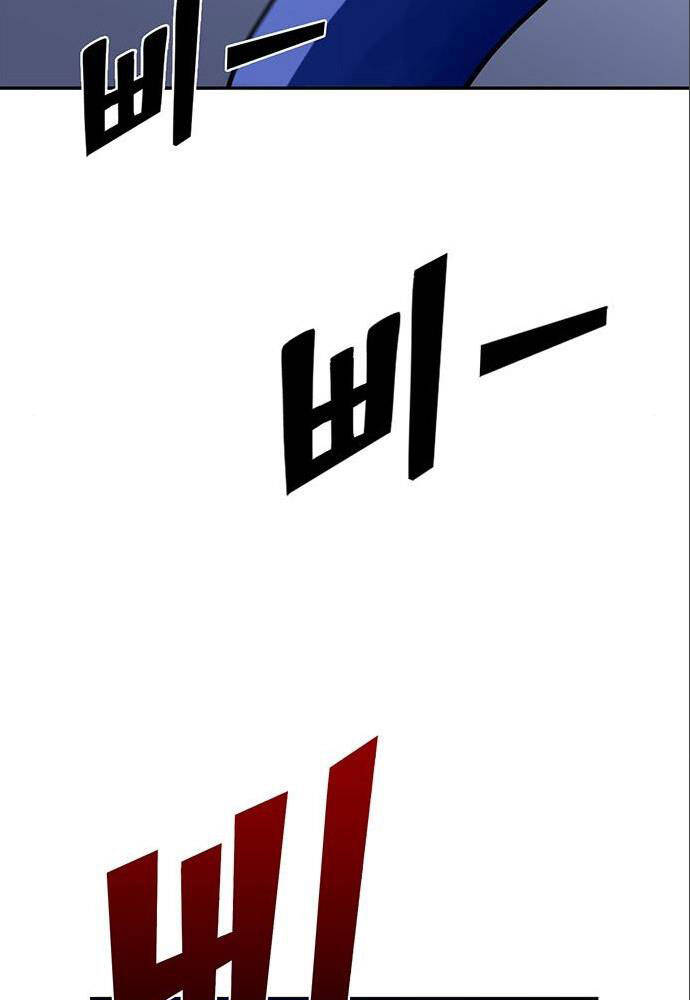 Chương 11 - Trang 91