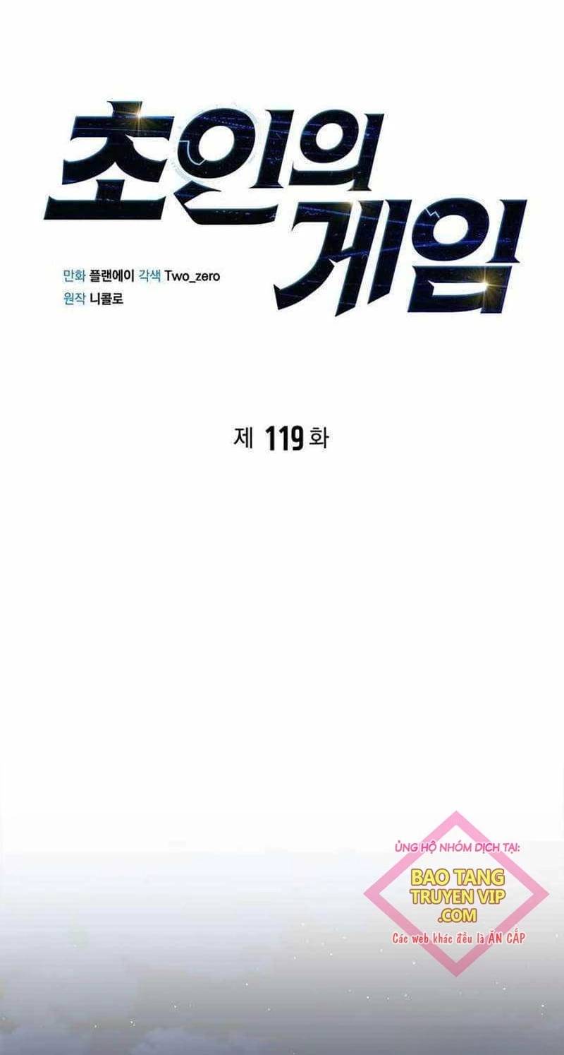 Chương 119 - Trang 1