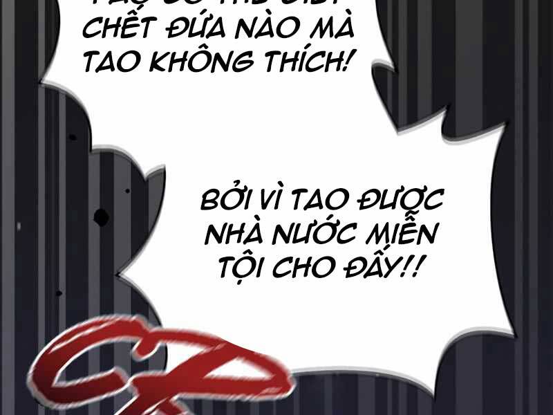 Chương 12.5 - Trang 13