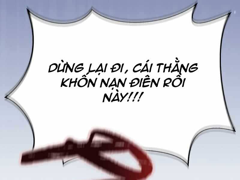 Chương 12.5 - Trang 17