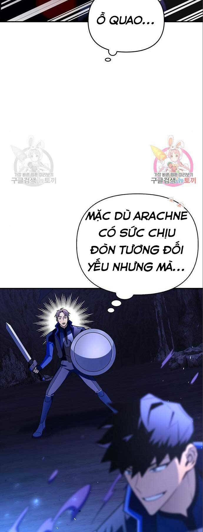Chương 14.5 - Trang 2
