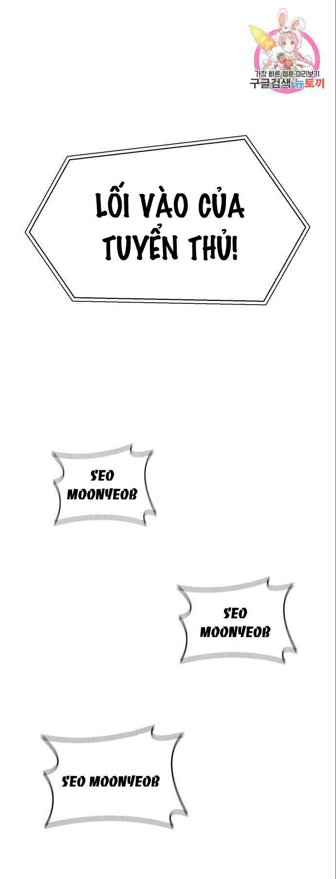 Chương 14 - Trang 1