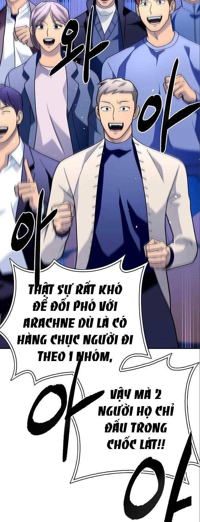 Chương 14 - Trang 67