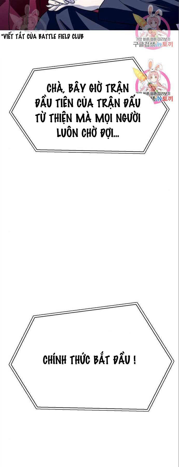 Chương 14 - Trang 8