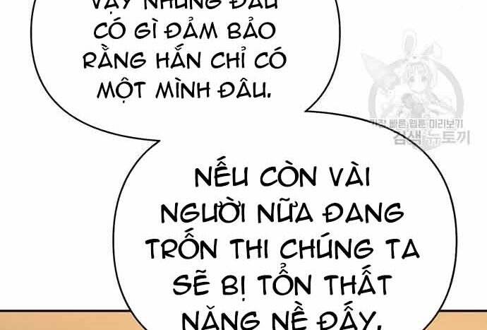 Trang 86