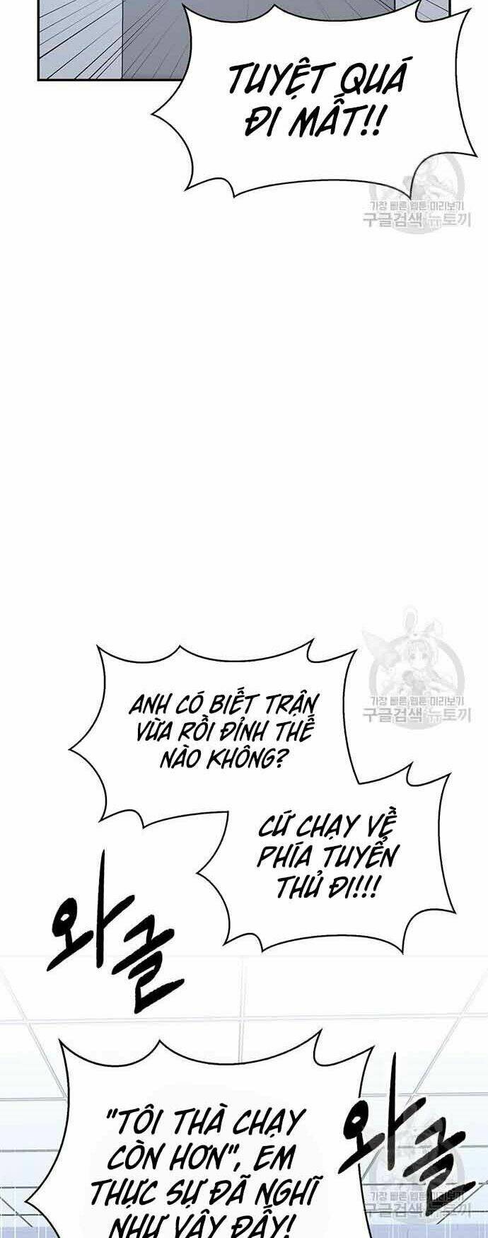 Chương 16 - Trang 4