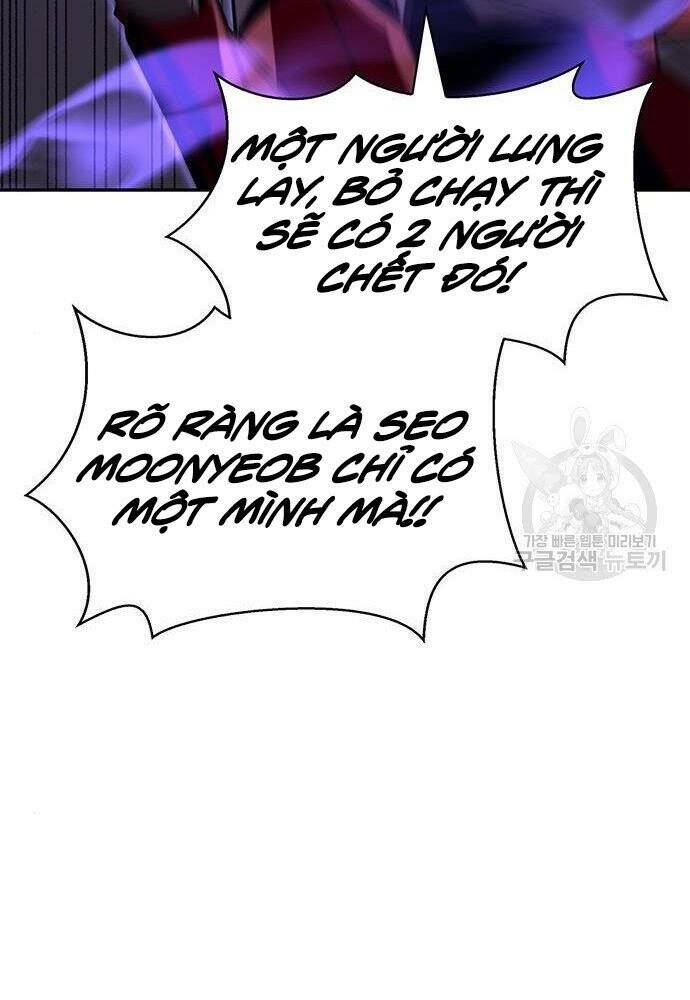 Chương 17 - Trang 6